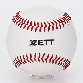 OTTSb-14 （ボール１４個同時再生可能）１２００円お得　世界初商品 imgrc0099392885.jpg